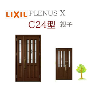 LIXIL viXX C24^ eq W1240×H2330 蓮 փhA NV TOSTEM tH[ DIY