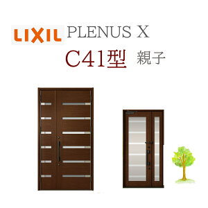 LIXIL viXX C41^ eq W1240×H2330 蓮 փhA NV TOSTEM tH[ DIY