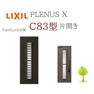 LIXIL viXX C83^ ЊJ W873×H2330 FamiLock փhA NV t@~bN TOSTEM tH[ DIY