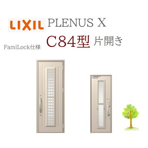 LIXIL viXX C84^ ЊJ W873×H2330 FamiLock փhA NV t@~bN TOSTEM tH[ DIY