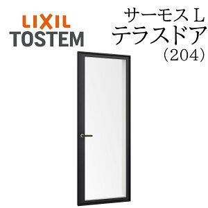 LIXIL T[XL eXhA 06920A W730×H2045 204 ʕw Low-Ew A~ PG wKX A~TbV yAKX