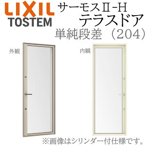 LIXIL T[X2 T[XII-H eXhA 06022B W640×H2260 204 Pi Low-Ew A~ PG wKX A~TbV yAKX