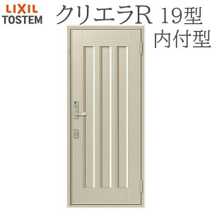 LIXIL �N���G��R 19�^ �ЊJ�����t�^ W790×H1906 �蓮�� ���փh�A ���N�V�� TOSTEM �X�� ������ ���t�H�[�� DIY