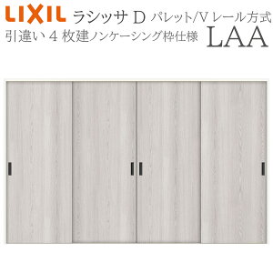 LIXIL ���V�b�TD �p���b�g �������� LAA 3220 �m���P�[�V���O ���Ⴂ��4���� V���[�� ���� �������� ���t�H�[�� DIY �ؐ����� �V�z ���N�V��