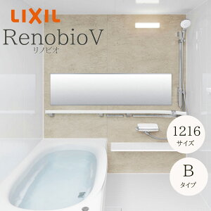 LIXIL ���N�V�� ���m�r�IV B�^�C�v �W���d�l �X�}�[�g�G�X�R�[�g�o�[�t 1216�T�C�Y �V�X�e���o�X���[�� ���j�b�g�o�X �}���V�����p ���m�r�I ���t�H�[�� ���[�J�[���� INAX lixil