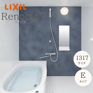 LIXIL ���N�V�� ���m�r�IV E�^�C�v �W���d�l 1317�T�C�Y �V�X�e���o�X���[�� ���j�b�g�o�X �}���V�����p ���m�r�I ���t�H�[�� ���[�J�[���� INAX lixil