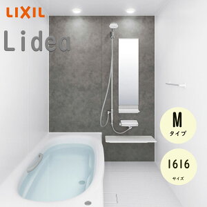 LIXIL ���N�V�� ���f�A M�^�C�v �W���d�l 1616�T�C�Y �V�X�e���o�X���[�� ���j�b�g�o�X �ˌ��p ���t�H�[�� ���[�J�[���� INAX lixil