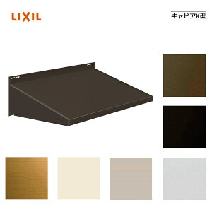 jbgЂ LsAK^ 06406 LIXILNV TbV   Ђ J悯 悯 Ռ DIY tH[  x_