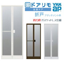 楽天市場】浴室 折戸 totoの通販