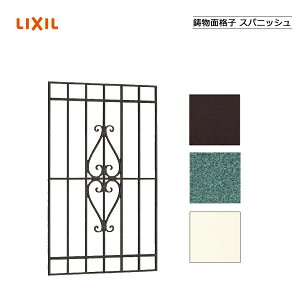 ʊiq XpjbV 07411 LIXILNV TbV  ډB t DIY tH[ hƁEZLeB