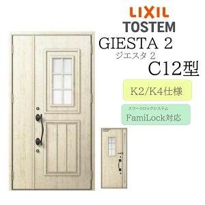 LIXIL փhA WGX^2 C12^ W1240×H2330 dC Б fMK2/K4 TOSTEM gXe hA
