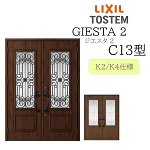 LIXIL փhA WGX^2 C13^ W1692×H2330 J fMK2/K4 TOSTEM gXe hA