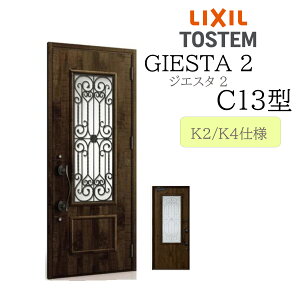 LIXIL փhA WGX^2 C13^ W924×H2330 ЊJ fMK2/K4 TOSTEM gXe hA