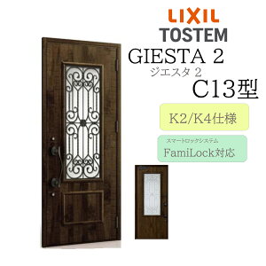 LIXIL փhA WGX^2 C13^ W924×H2330 dC ЊJ fMK2/K4 TOSTEM gXe hA