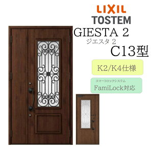 LIXIL փhA WGX^2 C13^ eq dC fMK2/K4 TOSTEM gXe hA