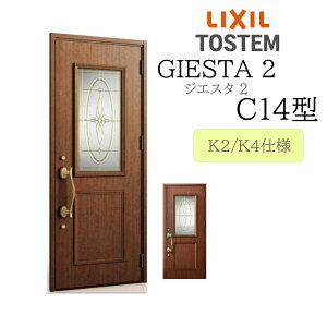 LIXIL փhA WGX^2 C14^ W924×H2330 ЊJ fMK2/K4 TOSTEM gXe