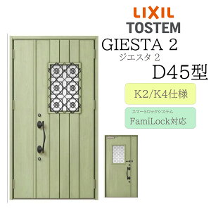 LIXIL փhA WGX^2 D45^ eq dC fMK2/K4 TOSTEM gXe