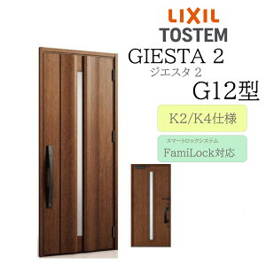 LIXIL փhA WGX^2 G12^ W924×H2330 dC ЊJ fMK2/K4 TOSTEM gXe hA ˌ DIY   WGX^ NV tH[ Vz h