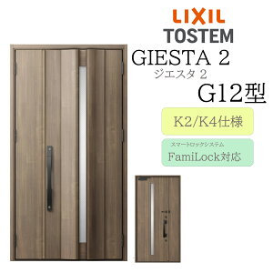 LIXIL փhA WGX^2 G12^ eq dC fMK2/K4 TOSTEM gXe hA ˌ