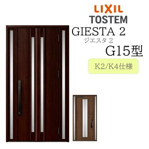 LIXIL փhA WGX^2 G15^ W1240×H2330  fMK2/K4 TOSTEM gXe hA ˌ