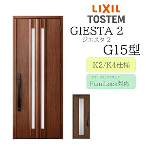 LIXIL փhA WGX^2 G15^ W924×H2330 dC ЊJ fMK2/K4 TOSTEM gXe hA ˌ