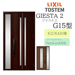 LIXIL փhA WGX^2 G15^ W1240×H2330 dC Б fMK2/K4 TOSTEM gXe hA ˌ
