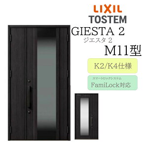LIXIL փhA WGX^2 M11^ eq dC fMK2/K4 TOSTEM gXe hA ˌ