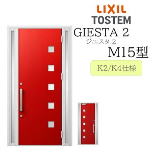 LIXIL փhA WGX^2 M15^ W1240×H2330  fMK2/K4 TOSTEM gXe hA ˌ