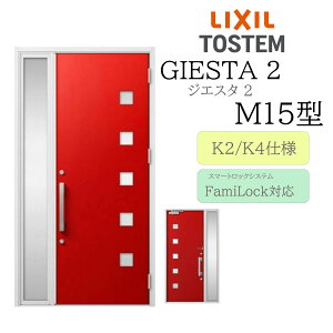 LIXIL փhA WGX^2 M15^ W1240×H2330 dC Б fMK2/K4 TOSTEM gXe hA ˌ