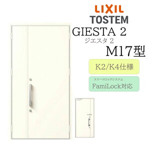 LIXIL փhA WGX^2 M17^ eq dC fMK2/K4 TOSTEM gXe hA ˌ