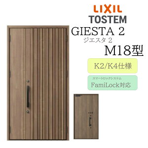 LIXIL փhA WGX^2 M18^ eq dC fMK2/K4 TOSTEM gXe hA ˌ