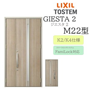 LIXIL փhA WGX^2 M22^ eq dC fMK2/K4 TOSTEM gXe hA ˌ