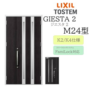 LIXIL փhA WGX^2 M24^ eq dC fMK2/K4 TOSTEM gXe hA ˌ