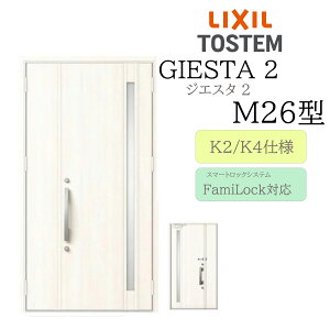 LIXIL փhA WGX^2 M26^ eq dC fMK2/K4 TOSTEM gXe hA ˌ