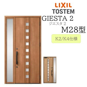 LIXIL փhA WGX^2 Б M28^ W1240×H2330 Б fMK2/K4 TOSTEM gXe hA ˌ