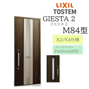LIXIL փhA WGX^2 M84^ ̕ W924×H2330 dC ЊJ fMK2/K4 TOSTEM gXe hA ˌ
