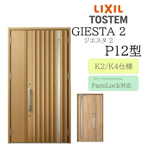 LIXIL փhA WGX^2 P12^ eq dC fMK2/K4 TOSTEM gXe hA ˌ