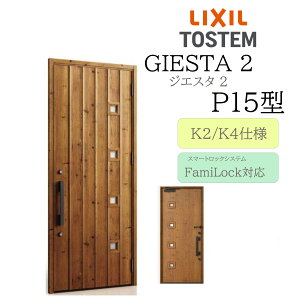 LIXIL փhA WGX^2 P15^ W924×H2330 dC ЊJ fMK2/K4 TOSTEM gXe hA ˌ