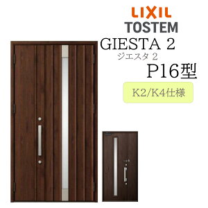 LIXIL փhA WGX^2 eq P16^ fMK2/K4 TOSTEM gXe hA ˌ