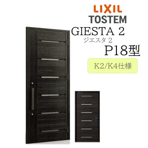 LIXIL փhA WGX^2 P18^ W924×H2330 ЊJ fMK2/K4 TOSTEM gXe hA