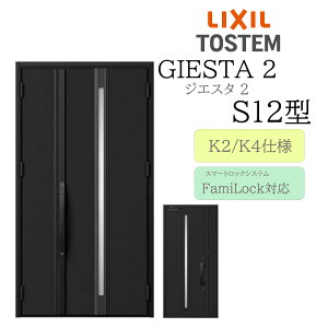 LIXIL փhA WGX^2 S12^ eq dC fMK2/K4 TOSTEM gXe hA ˌ