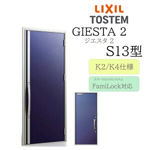 LIXIL փhA WGX^2 S13^ W924×H2330 dC ЊJ fMK2/K4 TOSTEM gXe hA ˌ
