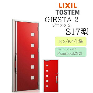 LIXIL փhA WGX^2 S17^ W924×H2330 dC ЊJ fMK2/K4 TOSTEM gXe hA ˌ