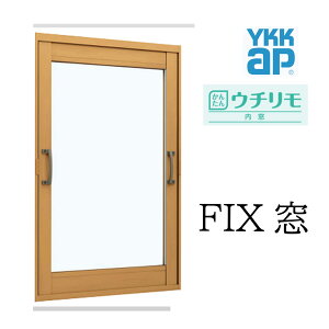 YKK �E�`���� FIX�� W��401�`700mm H����1401�`1800mm �a�����K���X5mm ���� �� ���񂽂� ���t�H�[�� DIY �f�M �ՔM ���� ���I 2�d�� �ȃG�l YKKAP