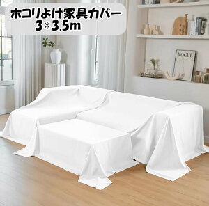 ~RvG 唻}`Jo[ 悯Jo[ xbhJo[ \t@Jo[ Ƌ ق悯z 3*3.5