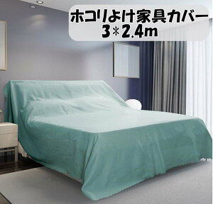 ~RvG 唻}`Jo[ 悯Jo[ xbhJo[ \t@Jo[ Ƌ ق悯z 3*2.4