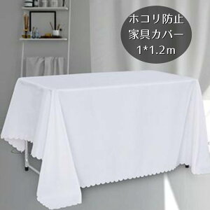 ~RvG 唻}`Jo[ 悯Jo[ xbhJo[ \t@Jo[ Ƌ ق悯z 1*1.2