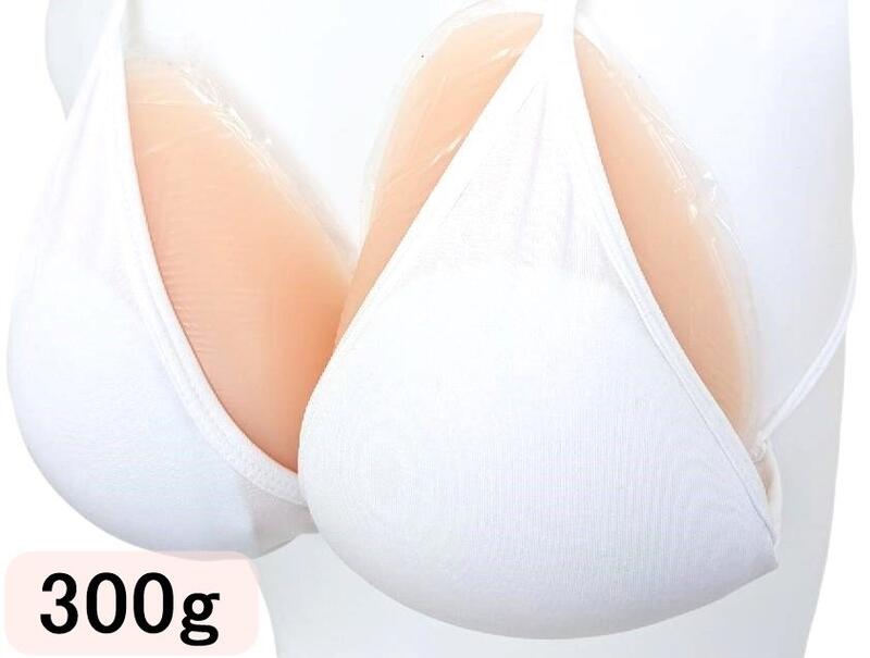 Micopuella 人工乳房 粘着 貼付式 シリコンバスト 左右2個 女装 おっぱい シリコン胸パット 偽胸 偽乳 Cカップ 300g