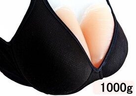 Micopuella 人工乳房 粘着 貼付式 シリコンバスト 左右2個 女装 おっぱい シリコン胸パット 偽胸 偽乳 (肌色, 1000g)