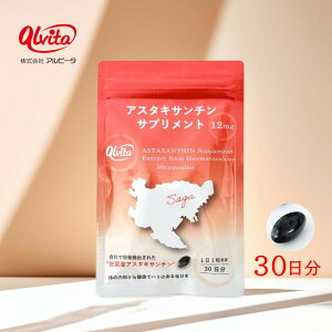 AX^LT`Tvg 12mg / AX^LT` A}j IK3 DHA EPA m_ Tv 11 ڈ 30 Y  GCWOPA